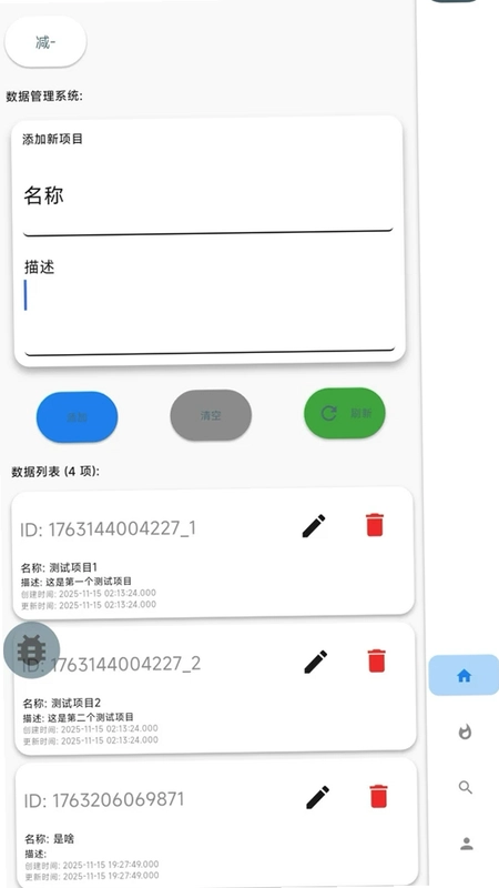 NieJianYing ���ӰԤ��ͼ