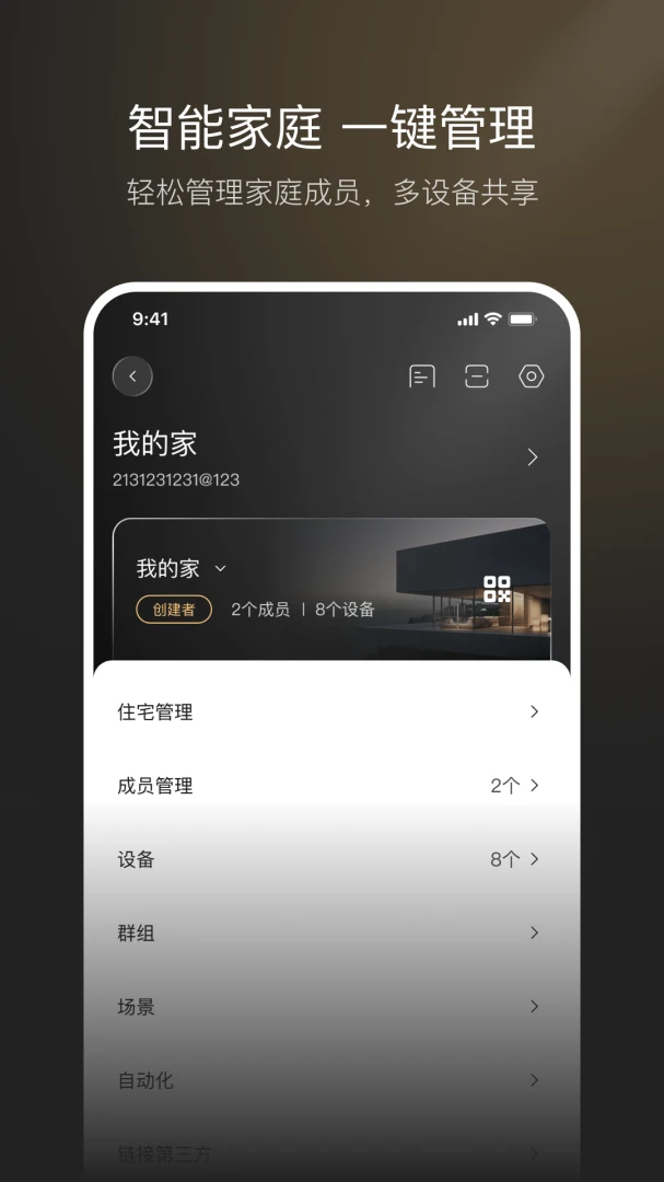 �豸�������