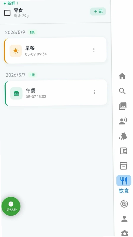 NieJianYing ���ӰԤ��ͼ