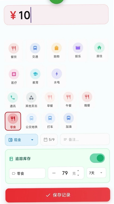 NieJianYing ���ӰԤ��ͼ