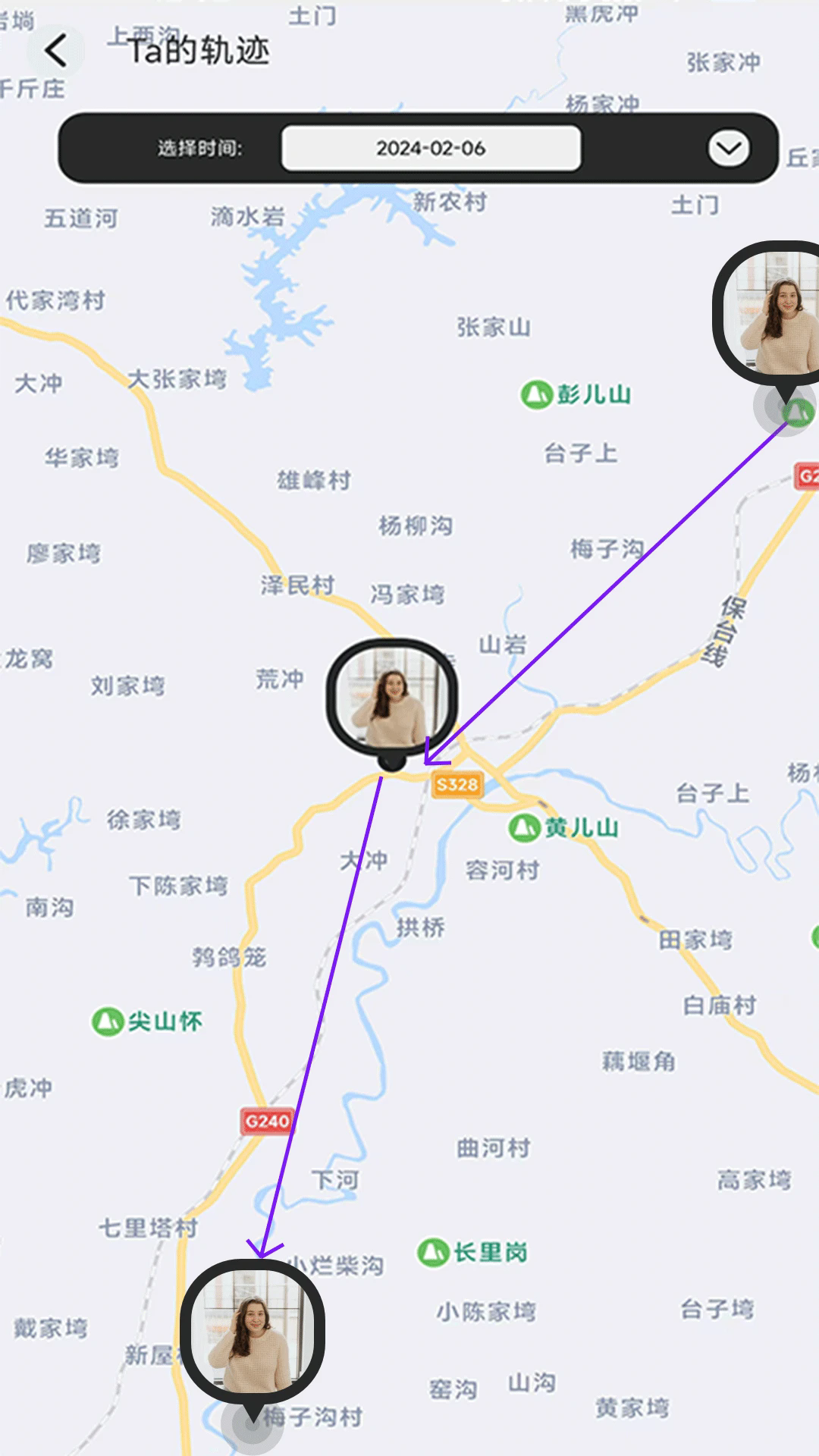 智能守护专家预览图