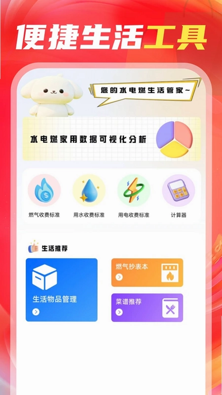 ����������ڲ���Ԥ��ͼ