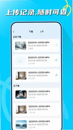 照片相册管理预览图