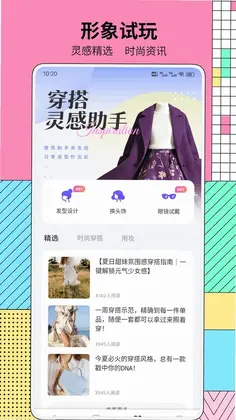 ϲ������Ԥ��ͼ