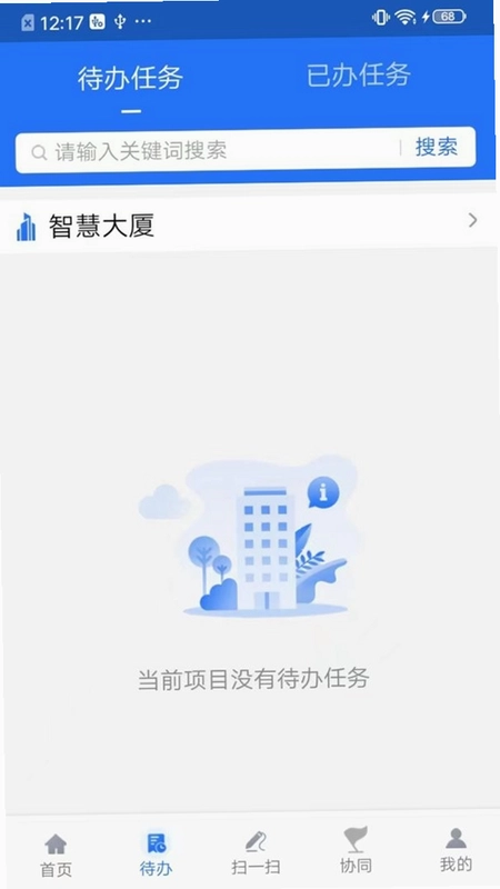 �ǻ۽���Ԥ��ͼ