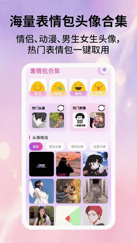 ���ֽԤ��ͼ