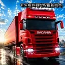 ����ģ�����������°汾2.0.4 ��׿��