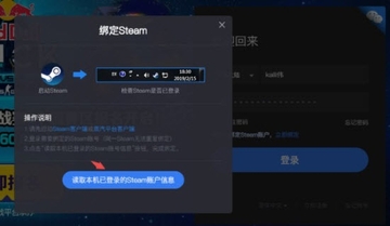 5EGAME����Ԥ��ͼ