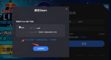 5EGAME����Ԥ��ͼ