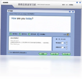 新概念英语学习机软件预览图