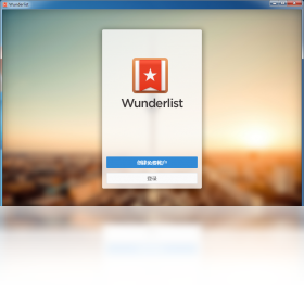 WunderlistԤ��ͼ