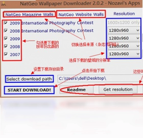 NatGeo Wallpaper Downloader 国家地理壁纸下载器预览图