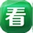 桌面看看