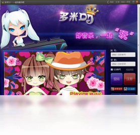 ����DJ����Ԥ��ͼ