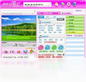 ����Ů�����跿Ԥ��ͼ