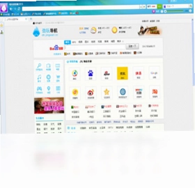 劲玩游戏浏览器软件预览图
