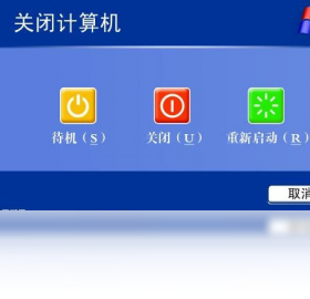 万能合同自动生成系统界面