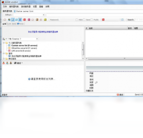 Half-Life Server Watch界面预览