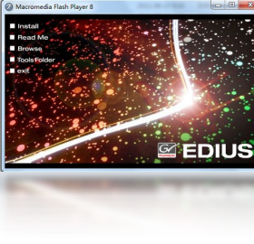 EDIUS导出设置界面