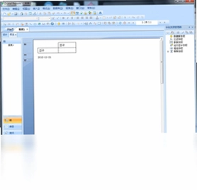 Crystal Reports���°汾Ԥ��ͼ
