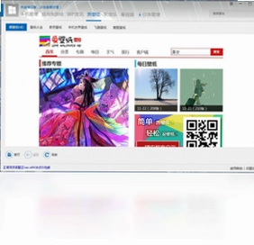 爱方格手机助手预览图