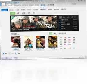 爱方格手机助手预览图
