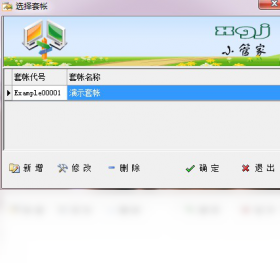 С�ܼҽ�������������Ԥ��