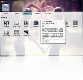 ����100Ԥ��ͼ