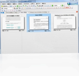 PDF-XChange Viewer 软件预览图