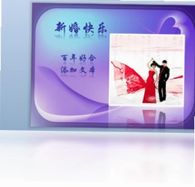 浪漫紫色婚礼请帖PPT模板预览图