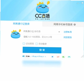 CC直播预览图