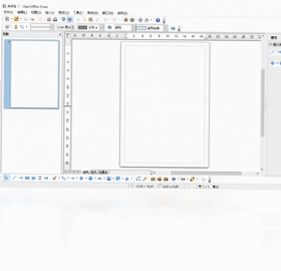 OpenOffice软件预览图