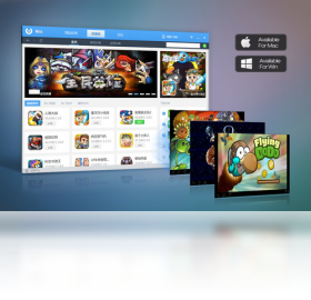 ������԰浼��APK