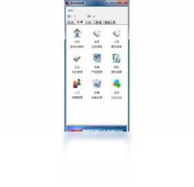 ���ֱ���ͨ����չʾ
