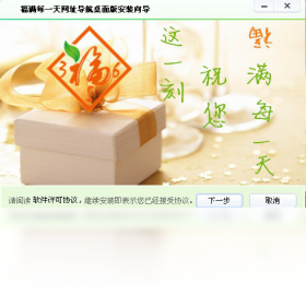 ����ÿһ����ַ���������Ԥ��ͼ