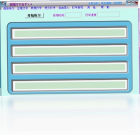 ԲԲ���ָ������°汾Ԥ��ͼ