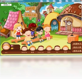 聪聪识字预览图