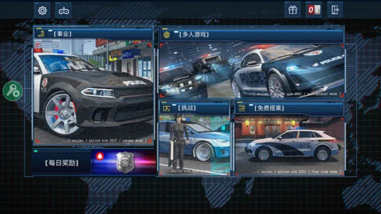 警察模拟2022手机版(Police Sim 2022)截图 警察模拟2022手机版(Police Sim 2022)截图