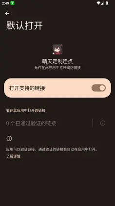 ���춨������Ԥ��ͼ