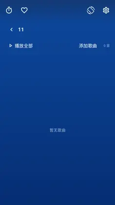 �䳱����(YiChao Music)Ԥ��ͼ