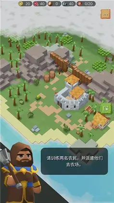 北欧扩张中世纪RTS预览图