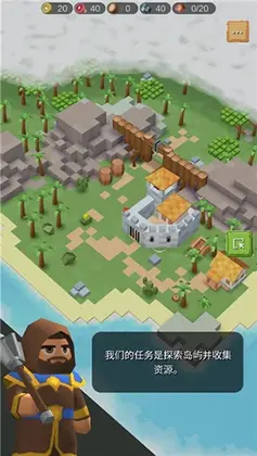 北欧扩张中世纪RTS预览图