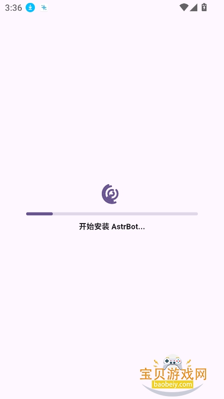 AstrBot���ݰ���
