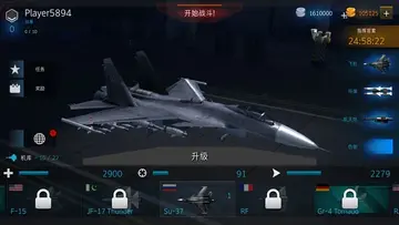 �ִ�ս�����°汾Ԥ��ͼ