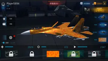 �ִ�ս�����°汾Ԥ��ͼ