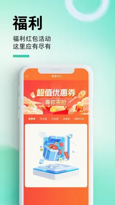 ���ݻ���ͨԤ��ͼ
