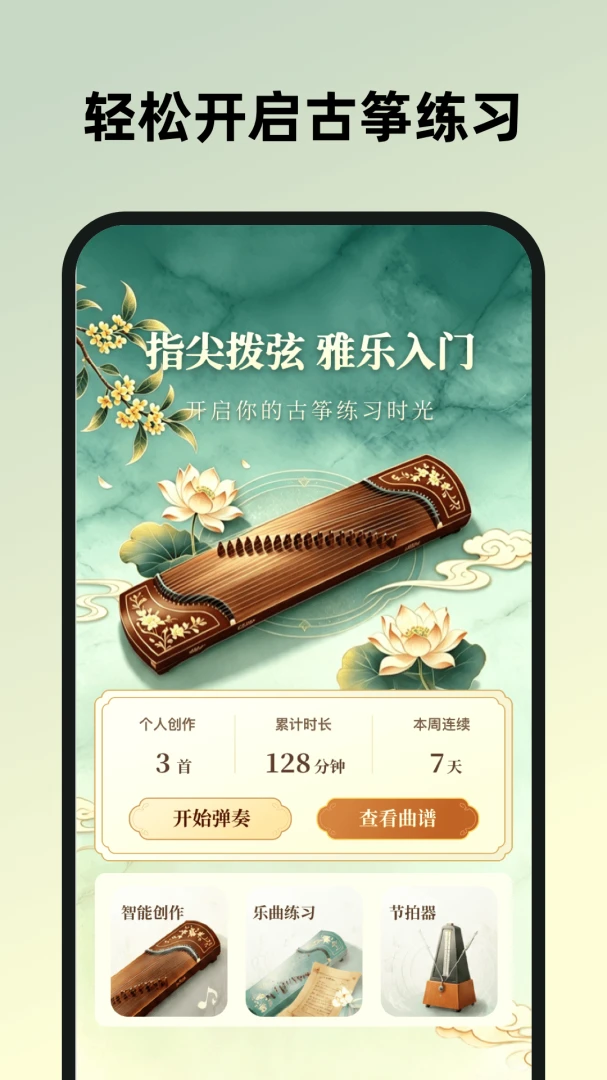 ���ܹ��ݵ������������˵��