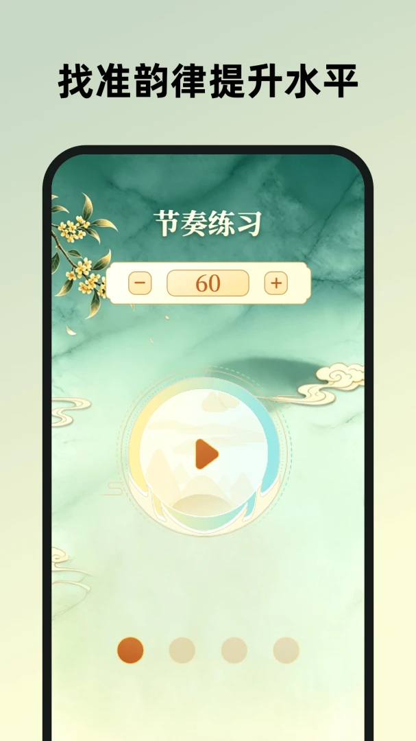 ���ܹ��ݵ�����¼����������