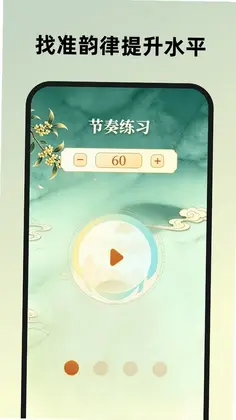 ���ܹ��ݵ������ٷ���Ԥ��ͼ