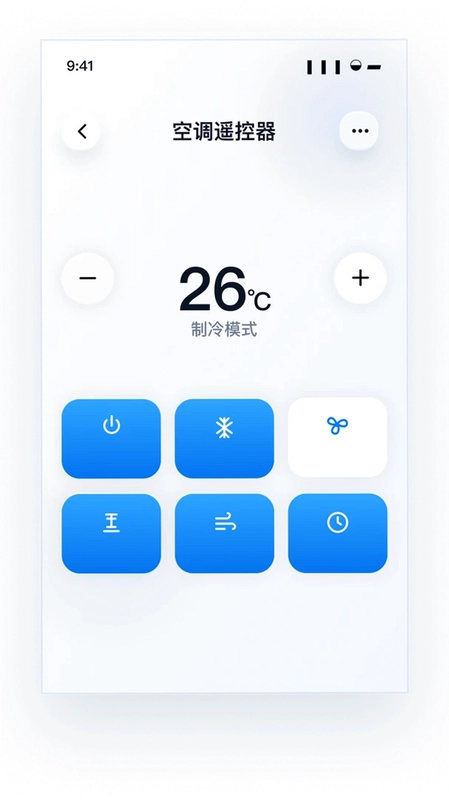万能遥控器云控预览图
